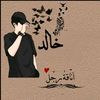 user4121888218322