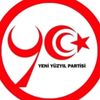 canan.keskin05