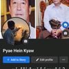 pyaehein034