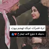 user7981171592592