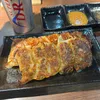 user11234ul