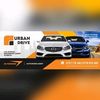 urbandriveautos_