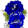 mohamad.goda2