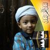 abdrahim9125