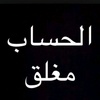 mofedalwahsh7