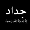 user6372681876052