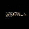 alhamdalalah80