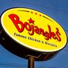 bojangles5555