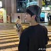 nishimurasunoo2