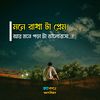 md.nazmul.islam565