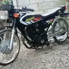 justinemontao4