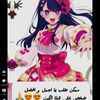 user8436310592753