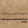 rahma.rafat5