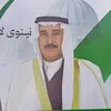 yasen.mahmoud10