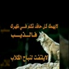 alswfthnjm7