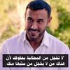 heshamaboharb