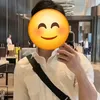 tioncute