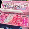 hana_taodo