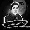 male.baharat