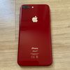 tip_iphone