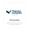 thermocomplex.ru