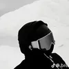 jooskushhcu