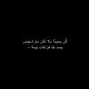 alshammari_61