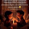 user6504515325181