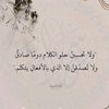user5486380284942