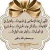 user7524427297178