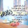 ramzimouldi4