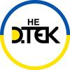 DTEK