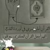 algmela4