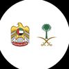 uuae03