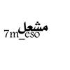 7m_eso