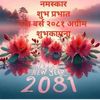 ramita.jairu3