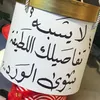 userabood1996