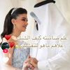 user4618846313502