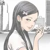nanagmrn