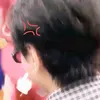 phoneiucuabong