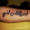 user78532541908620