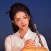 Tống Ánh Trân