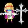 zennnku