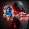 ahtiramhamdard1111