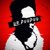 ur_duuduu