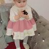 sosousinou1234