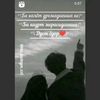 user4993668708050