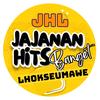 jajananhitzlhokseumawe