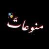 _malek_al_fhele_