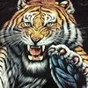 harimaumalaya241